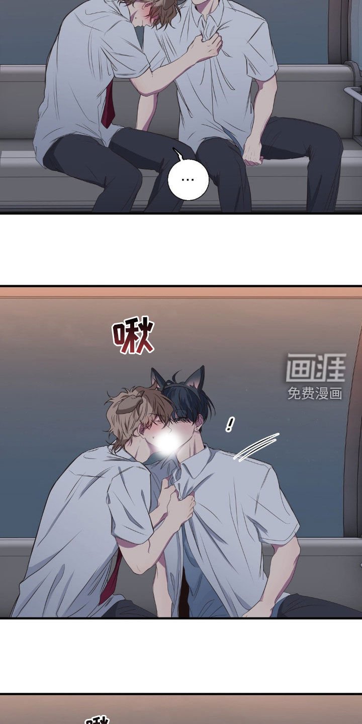 第46章：接连失败