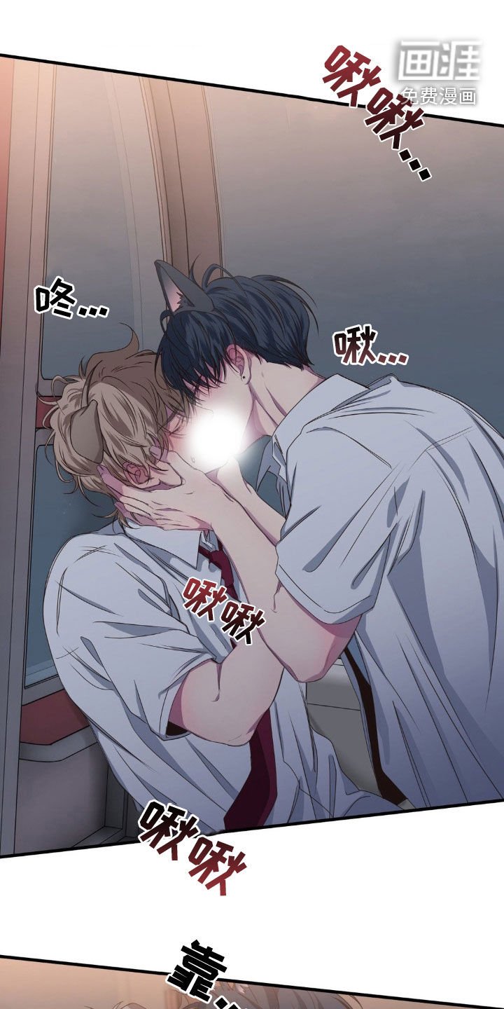第46章：接连失败