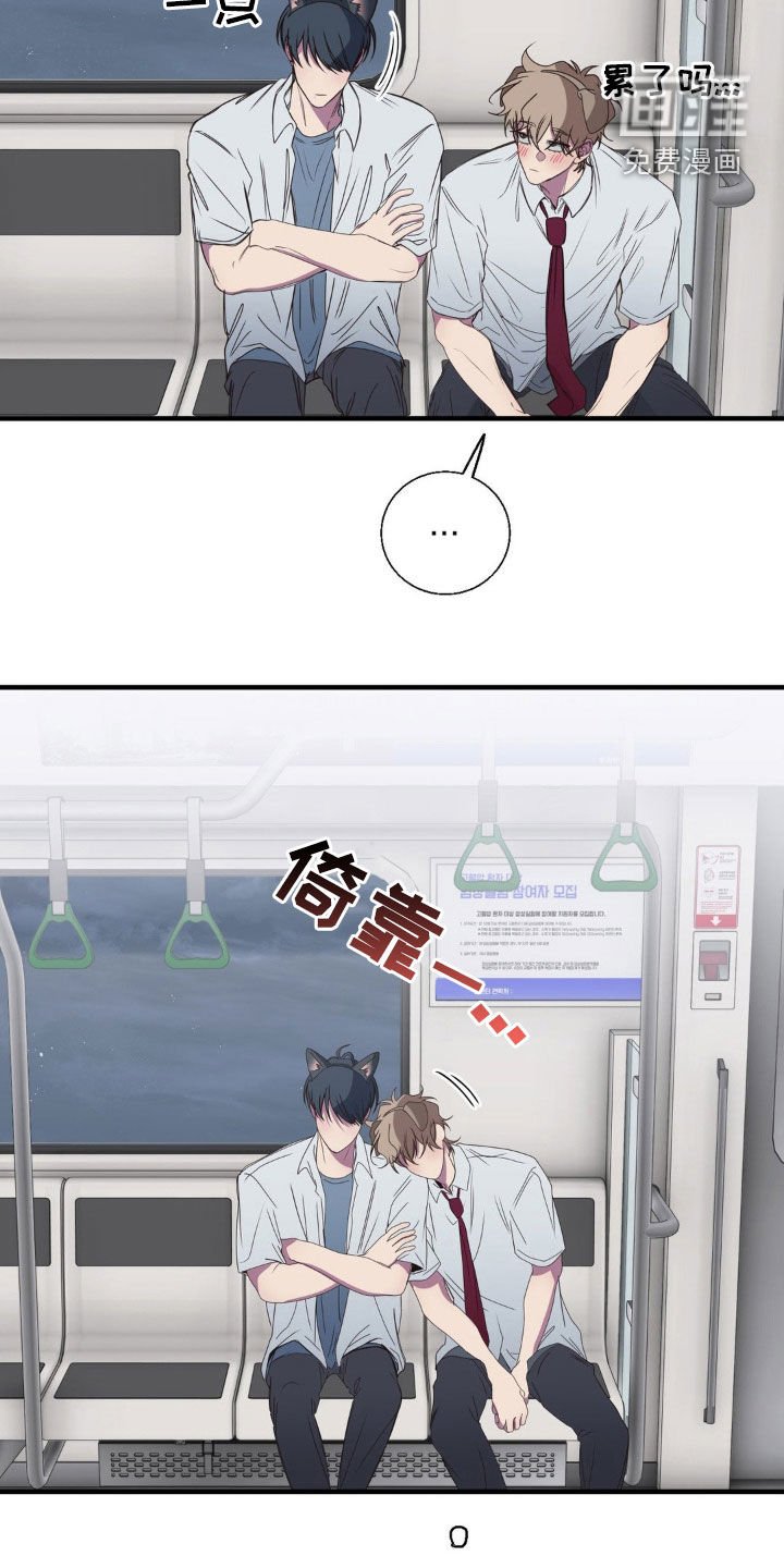 第46章：接连失败