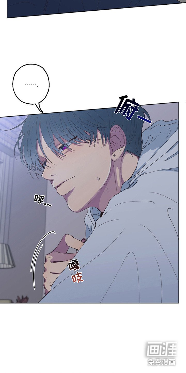 第5章：捡回家