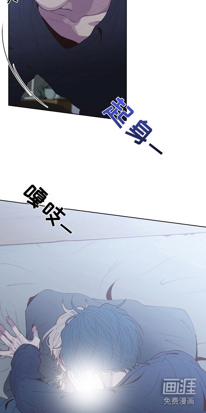 第6章：久违的香味
