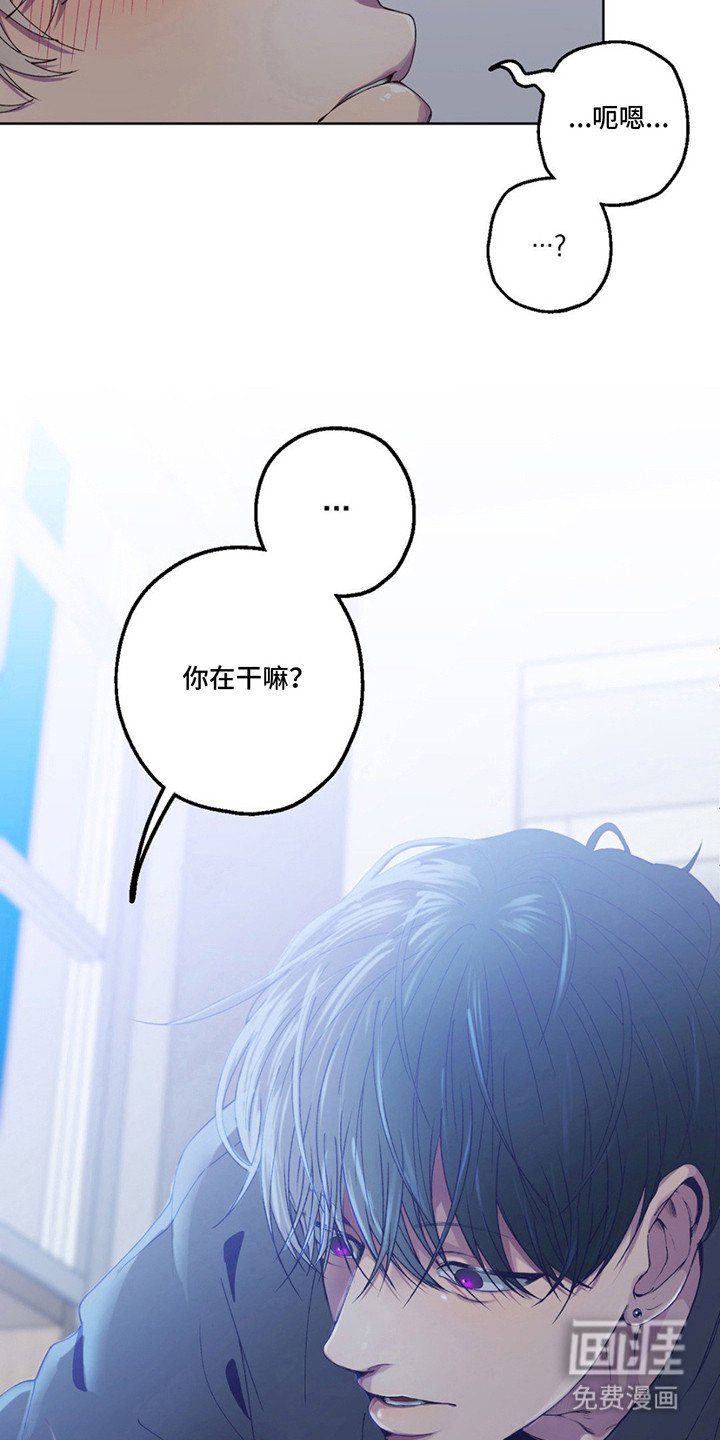 第6章：久违的香味