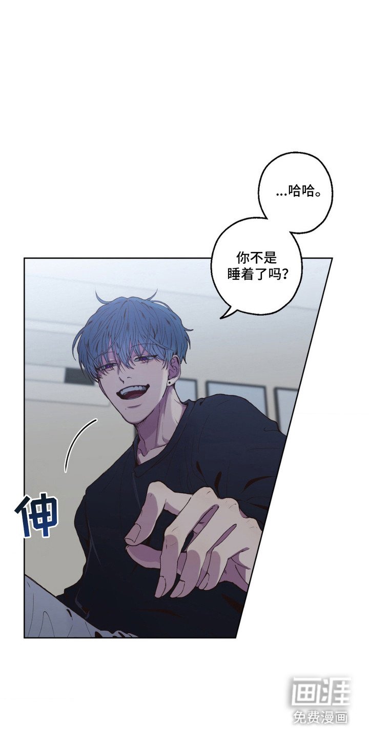 第6章：久违的香味