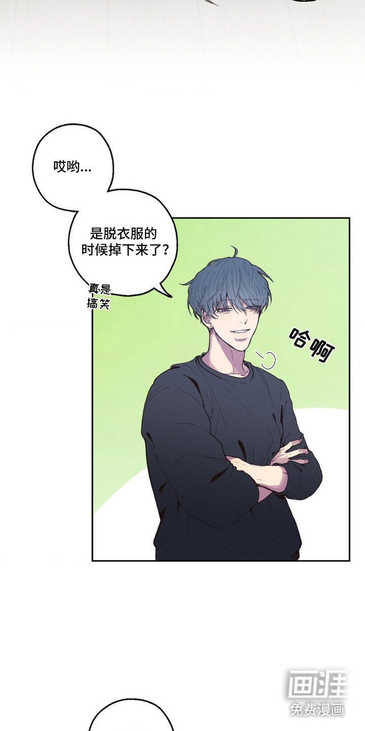 第7章：很热
