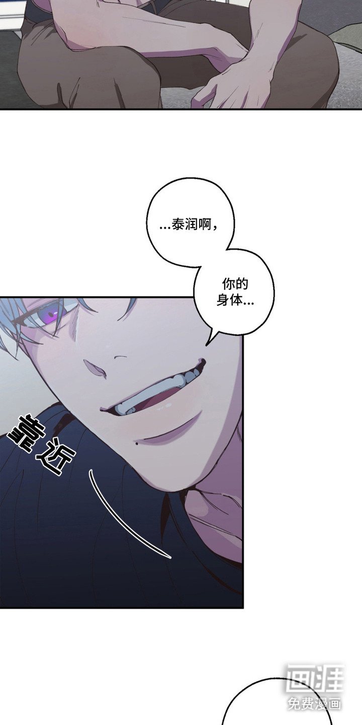第7章：很热