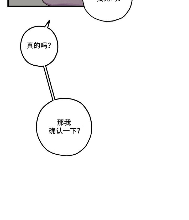 第7章：很热