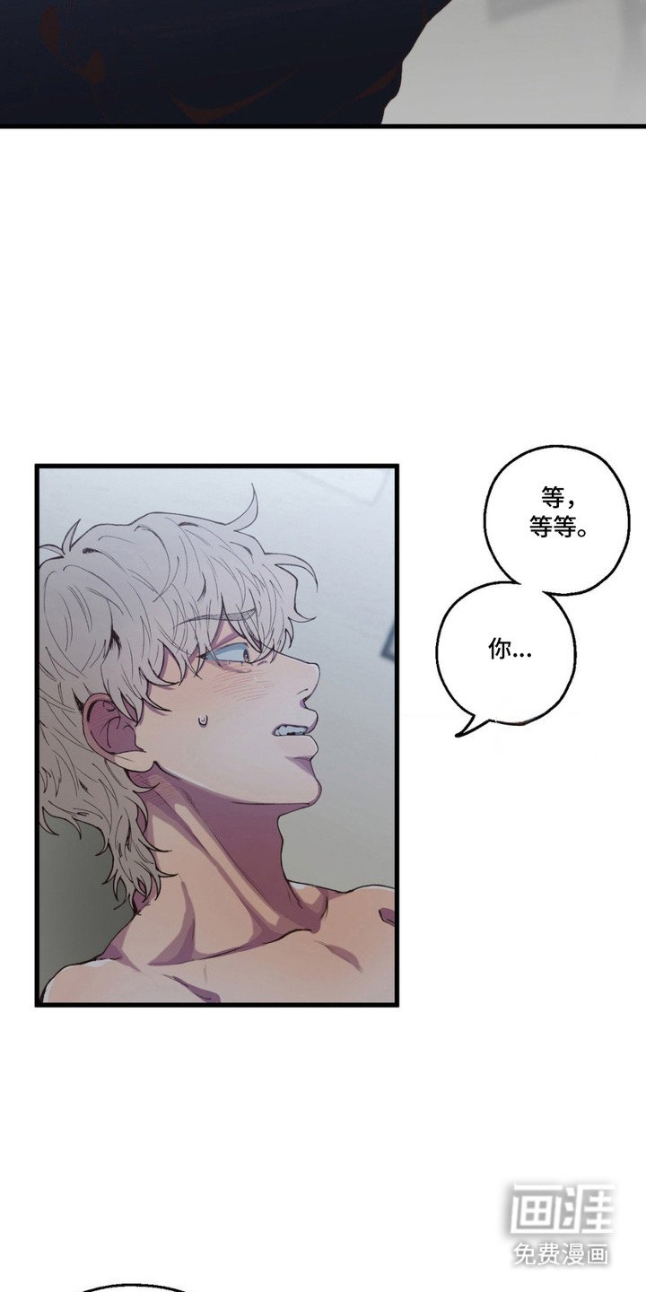 第8章：无法推开