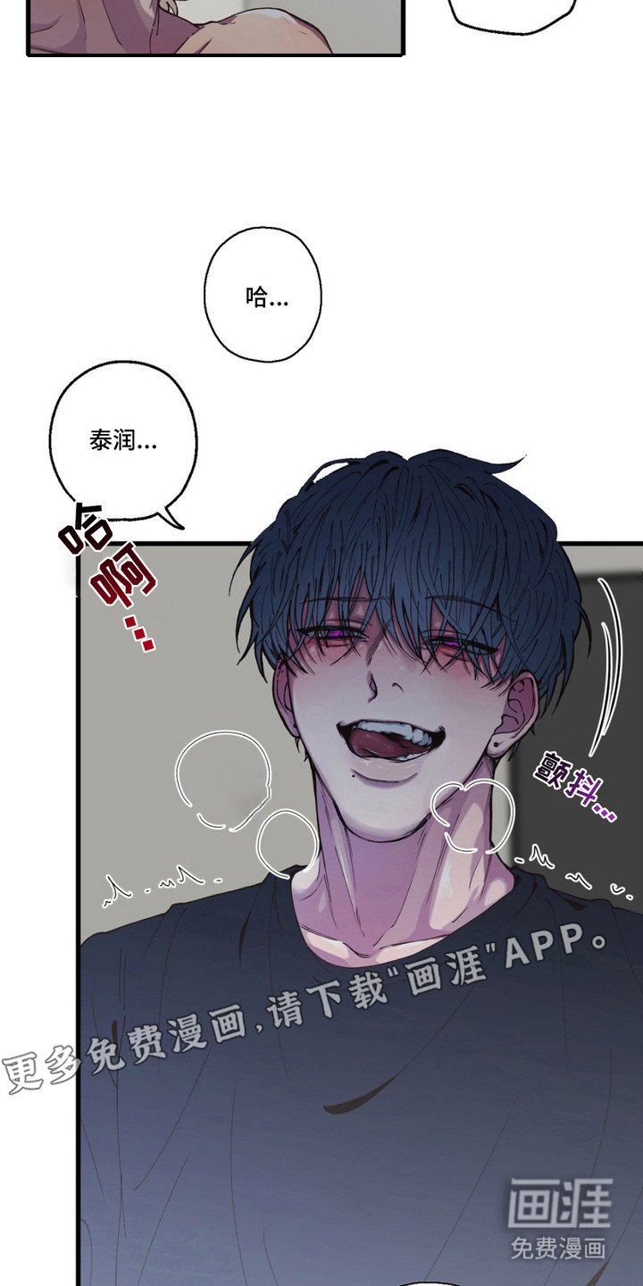 第8章：无法推开