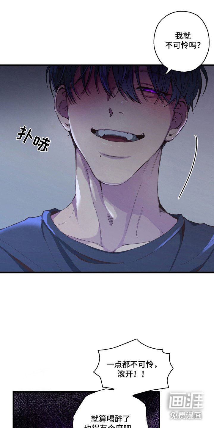 第8章：无法推开