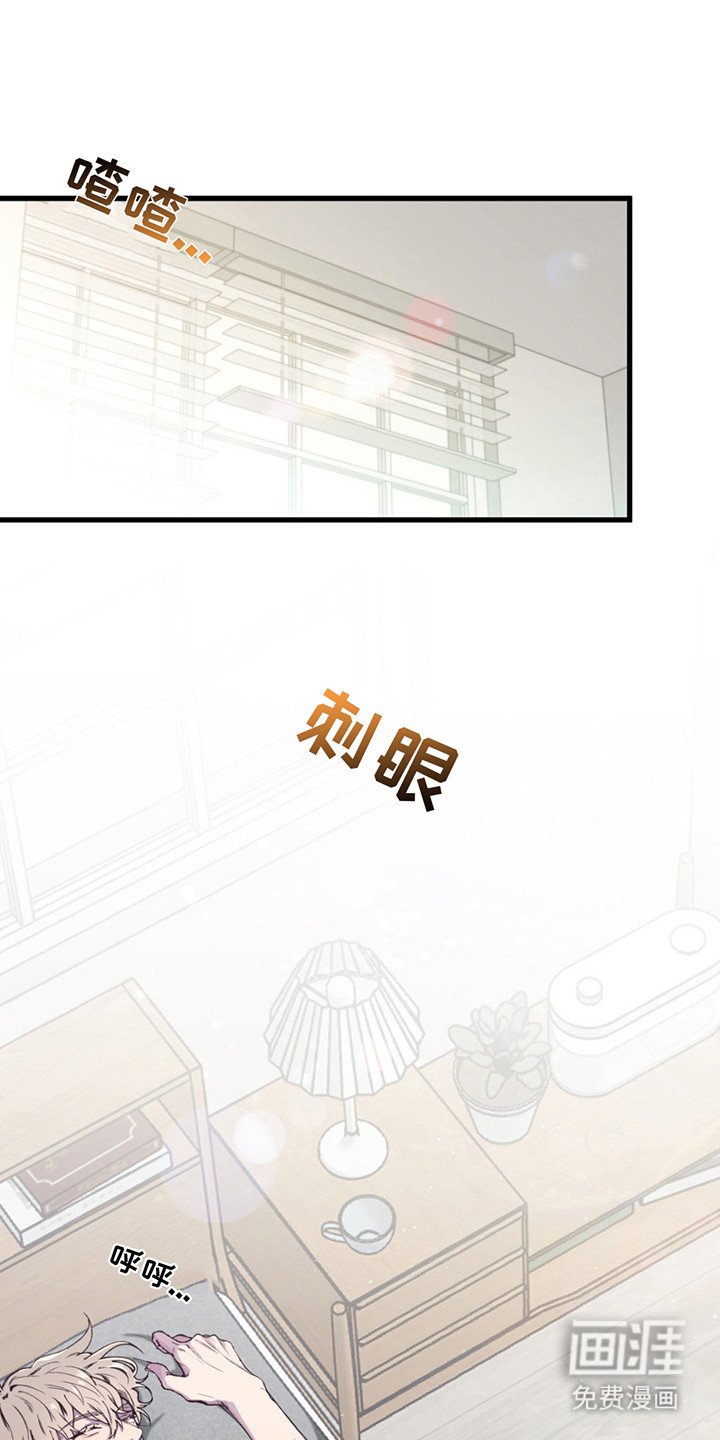 第9章：逃跑