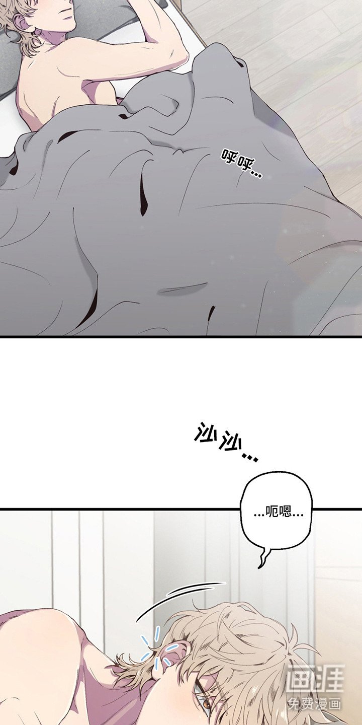 第9章：逃跑
