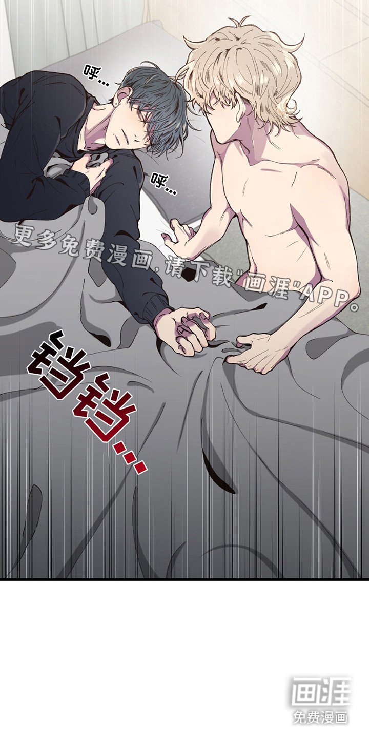 第9章：逃跑