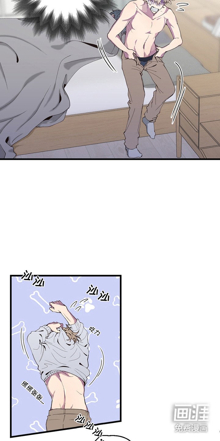 第9章：逃跑
