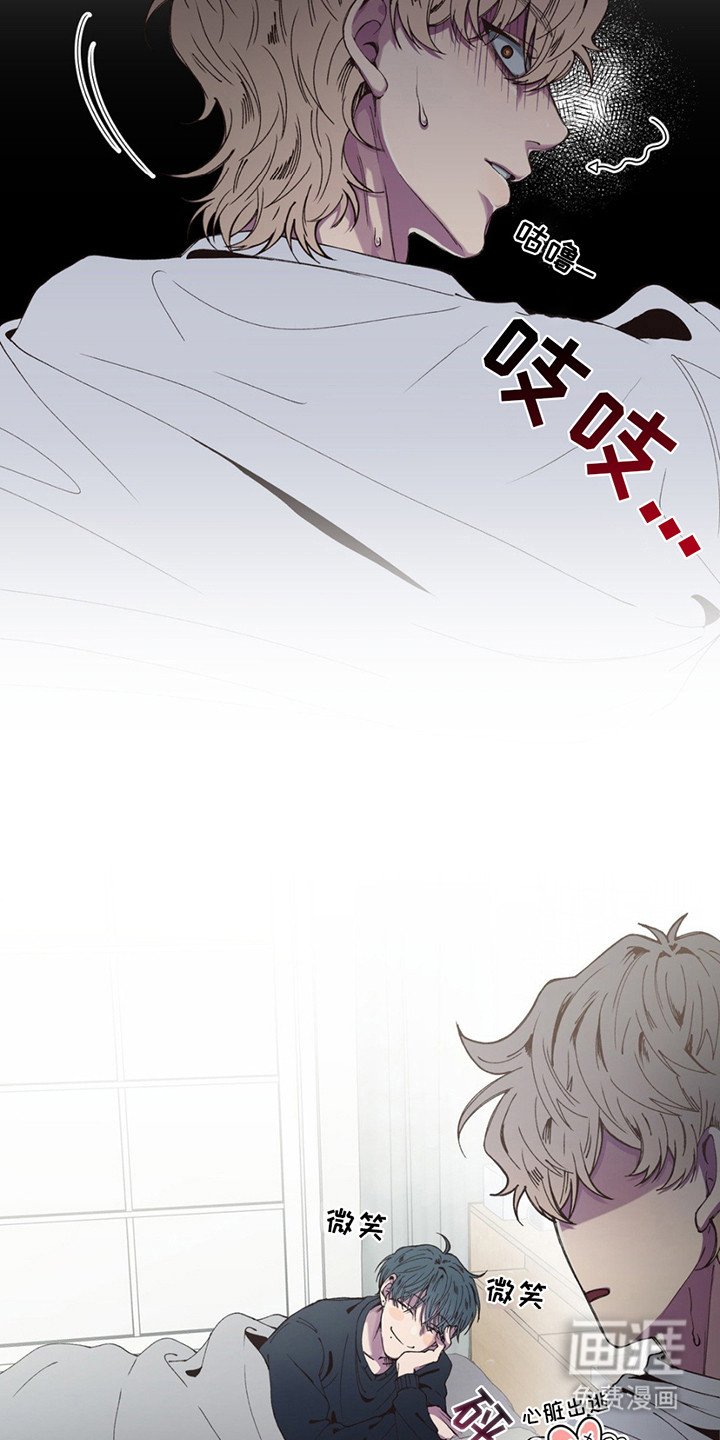 第9章：逃跑