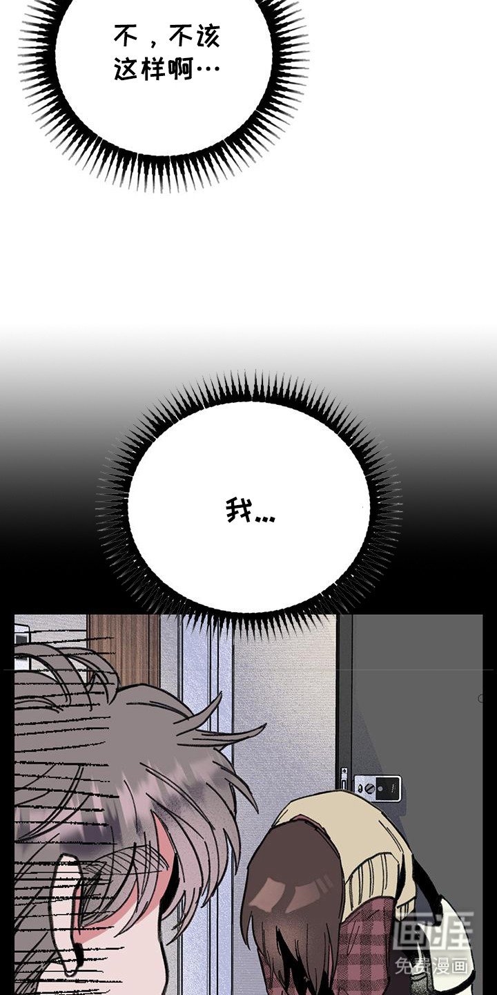 第11章：说出口