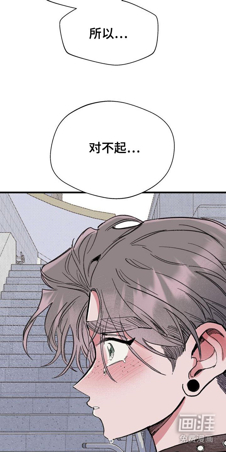 第11章：说出口