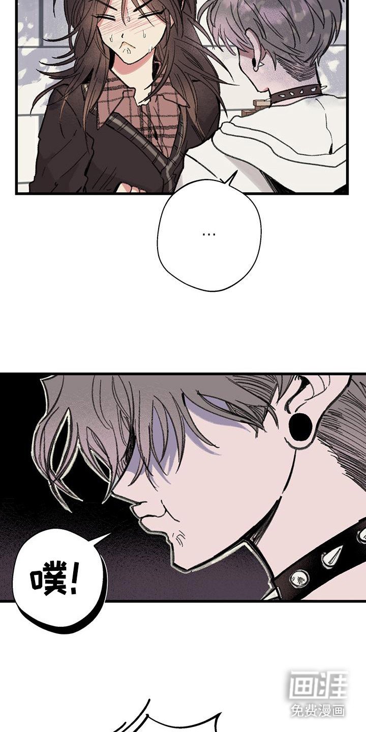 第11章：说出口