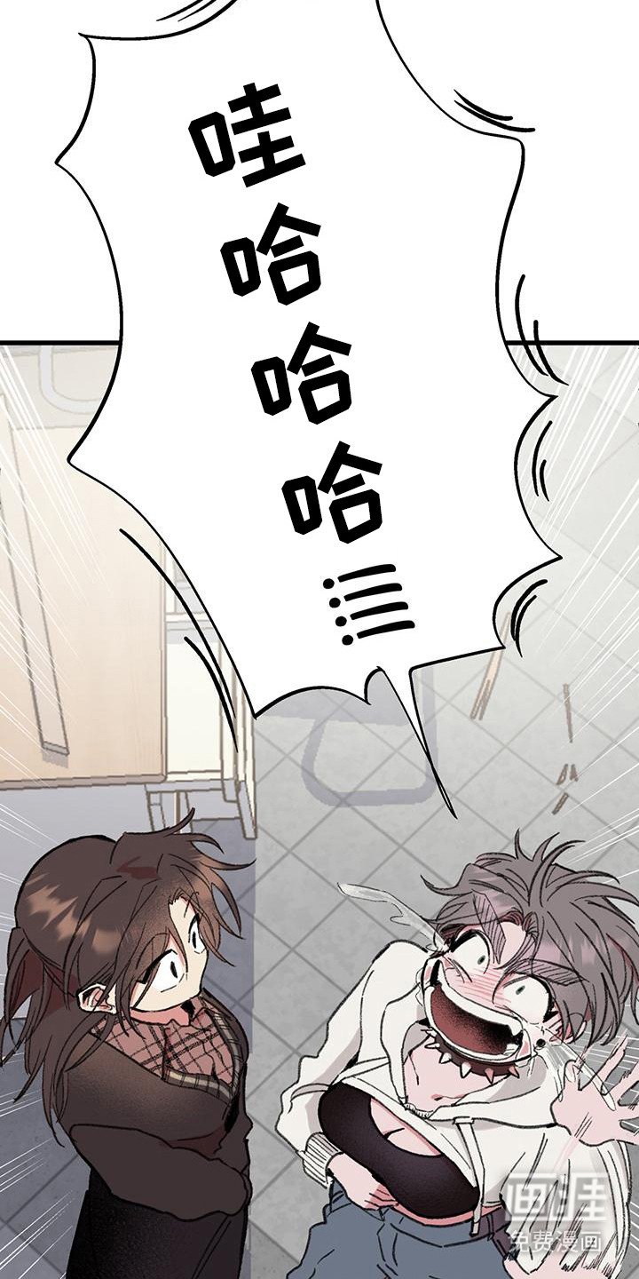 第11章：说出口