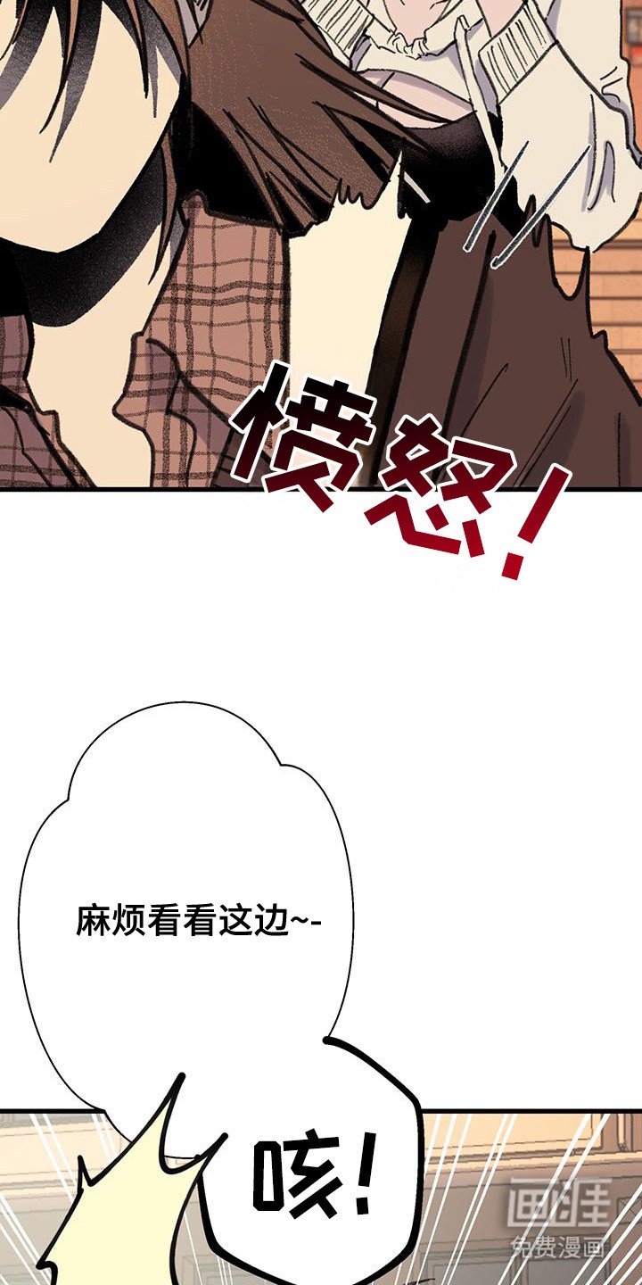 第12章：深奥世界