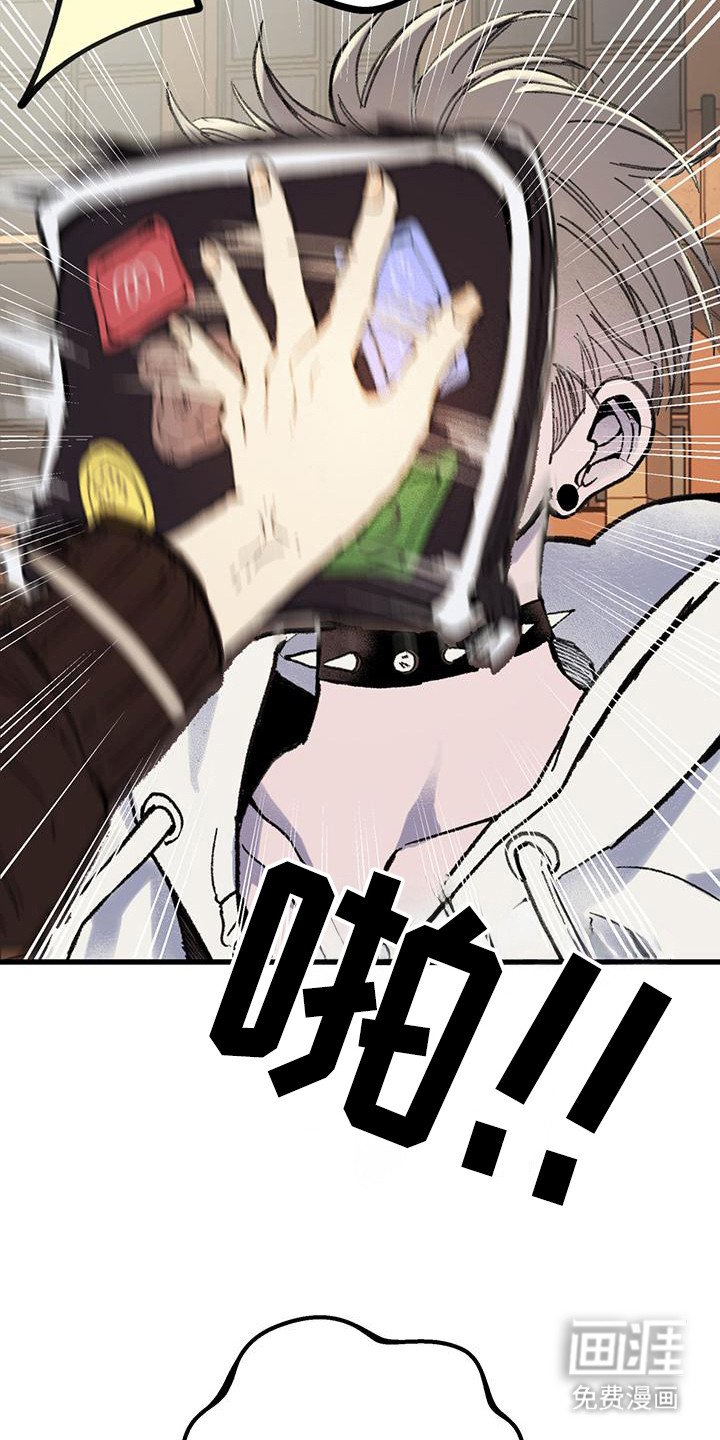 第12章：深奥世界