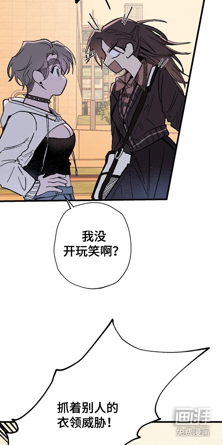 第12章：深奥世界