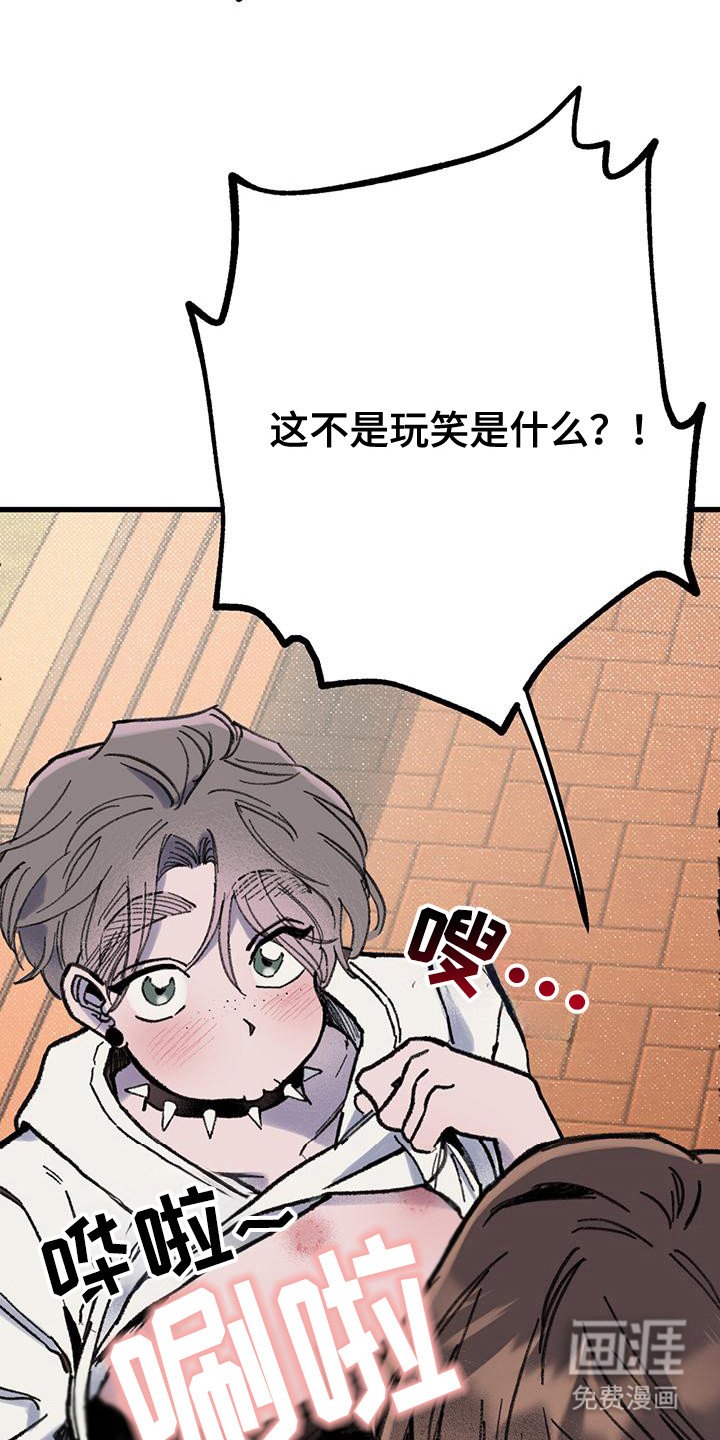 第12章：深奥世界