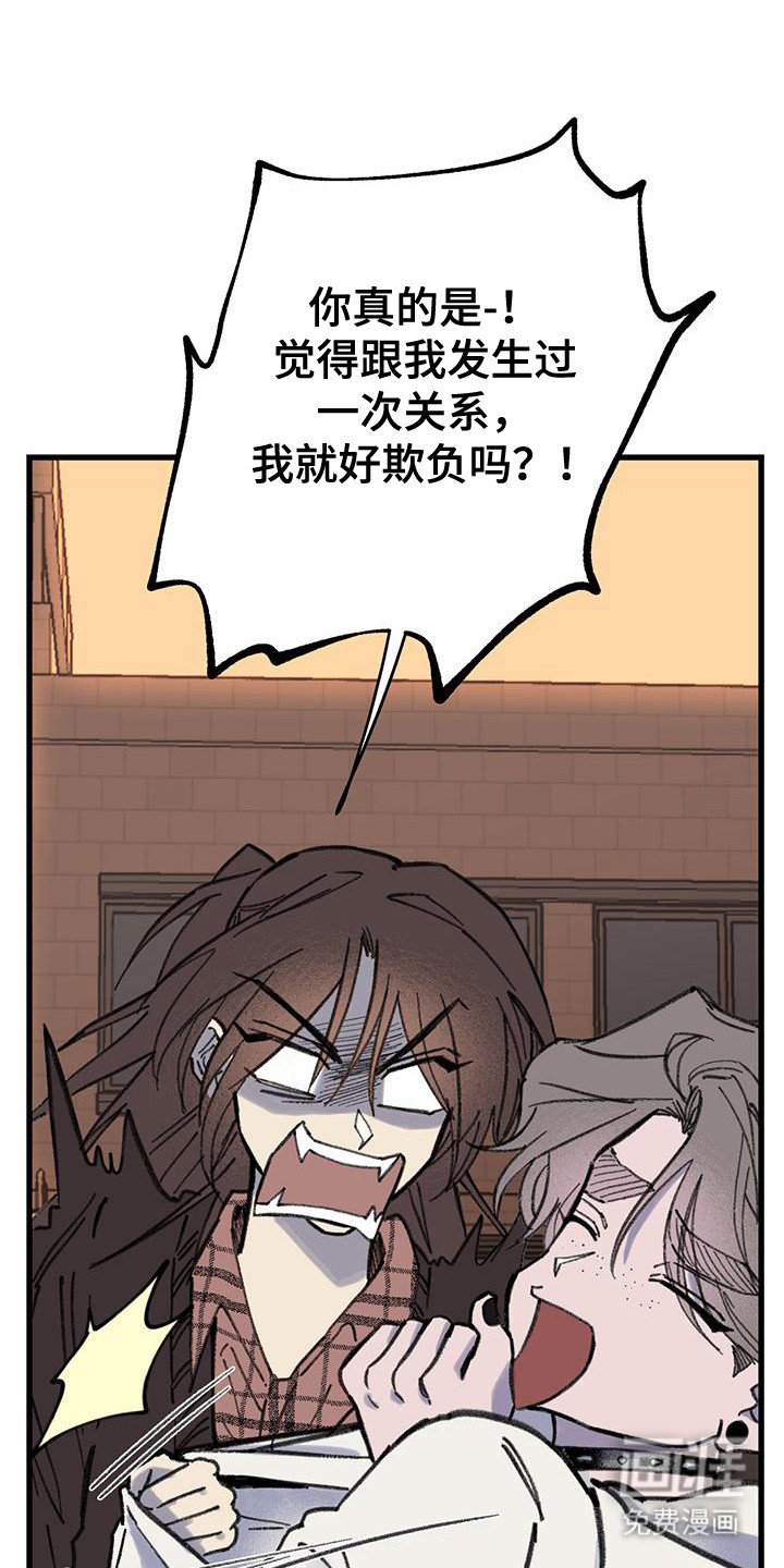 第12章：深奥世界