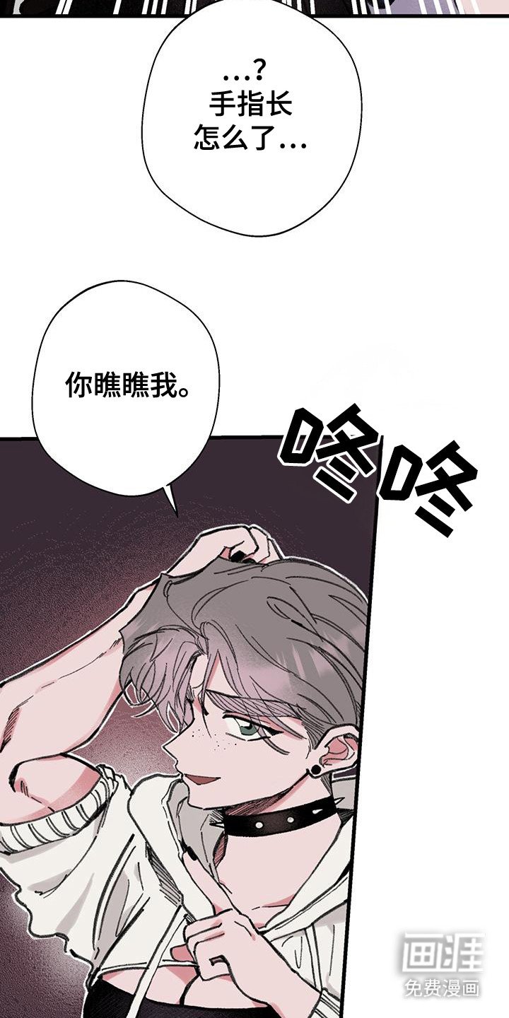第12章：深奥世界