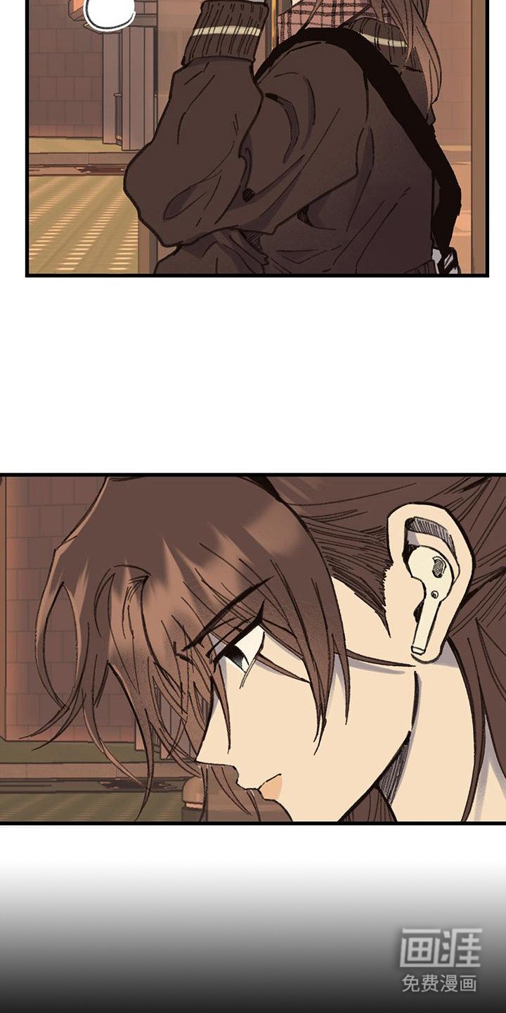 第13章：牵着鼻子走