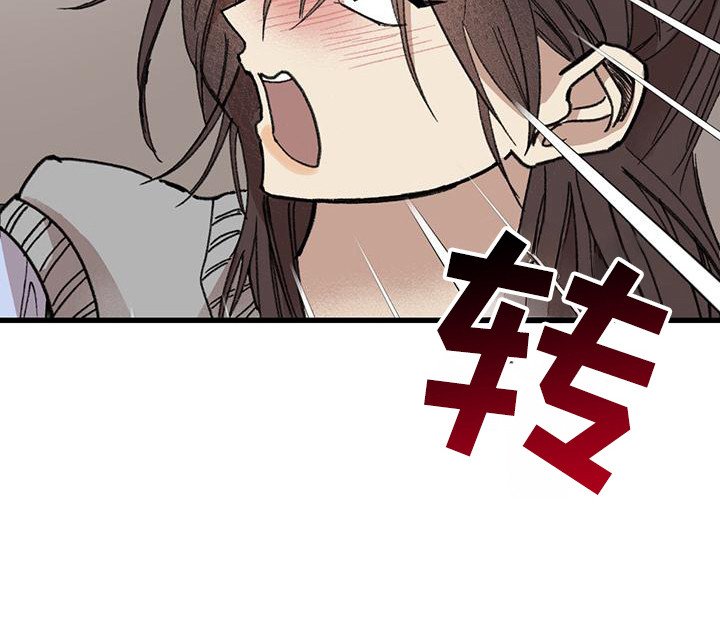 第15章：扭伤