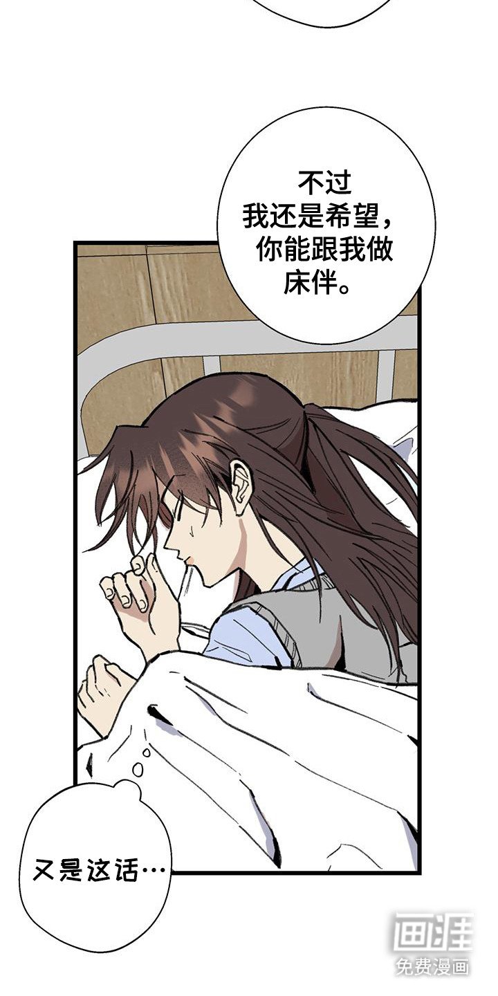 第16章：请求