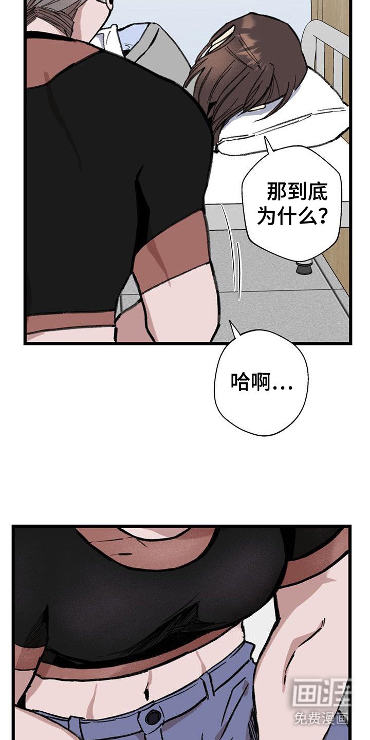 第16章：请求