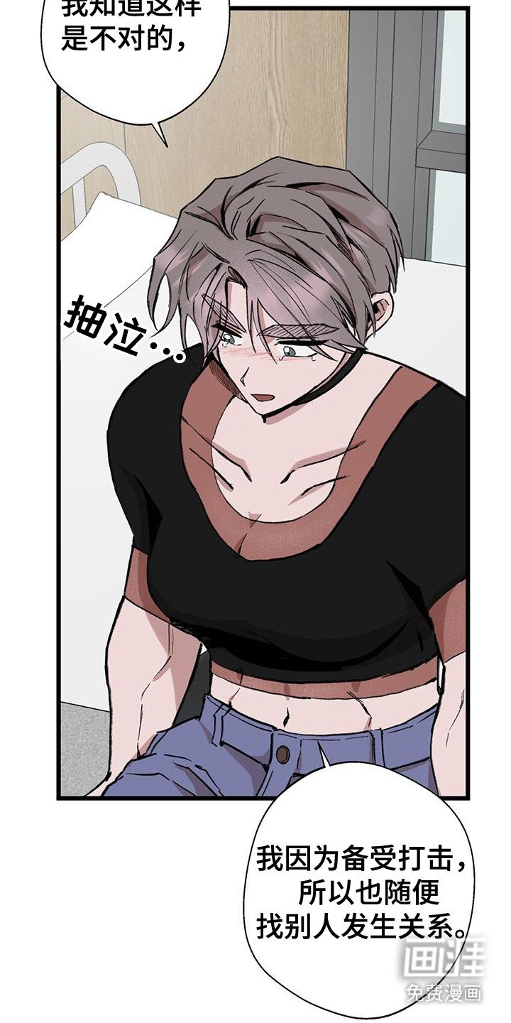 第16章：请求