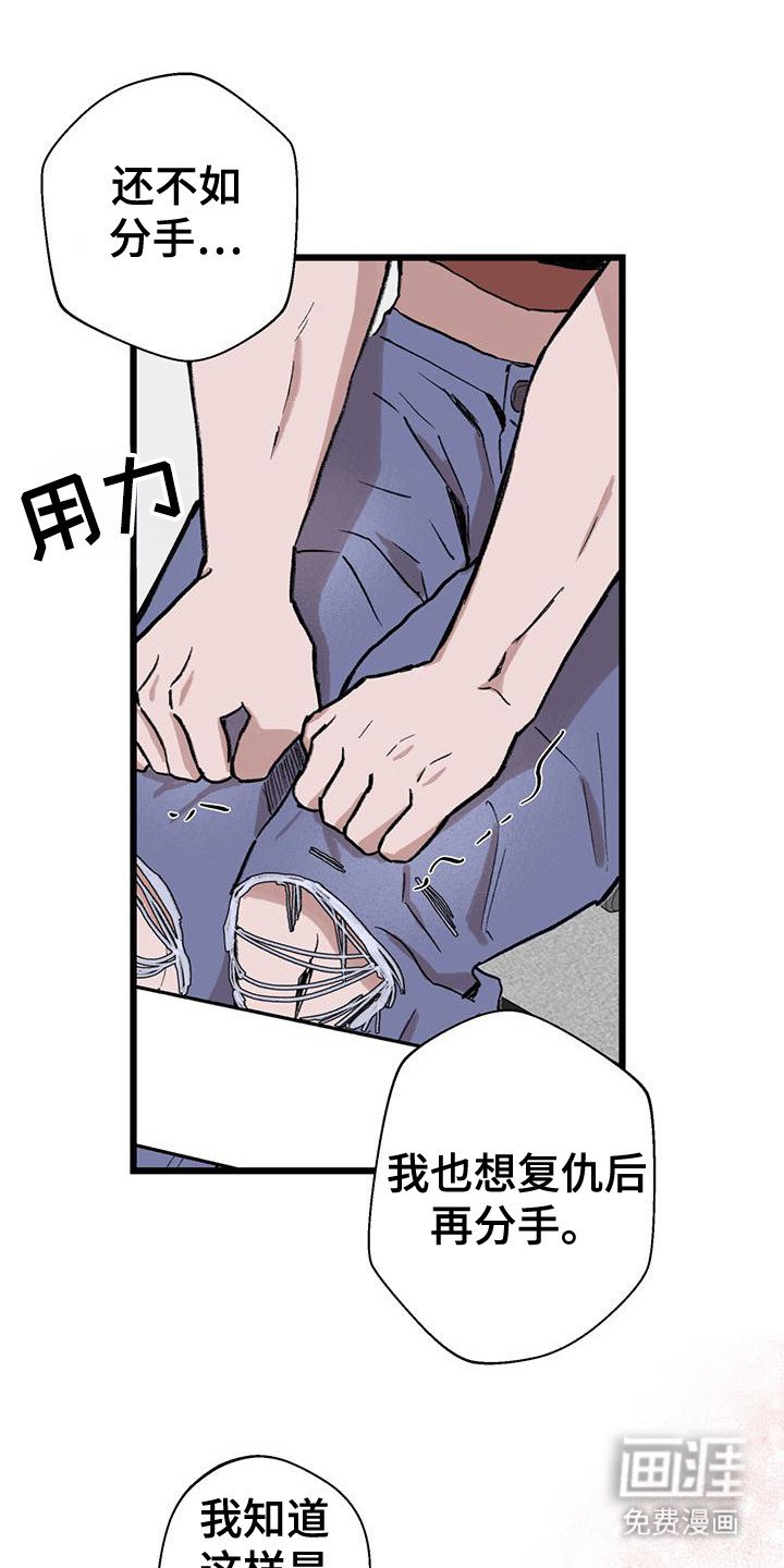 第16章：请求