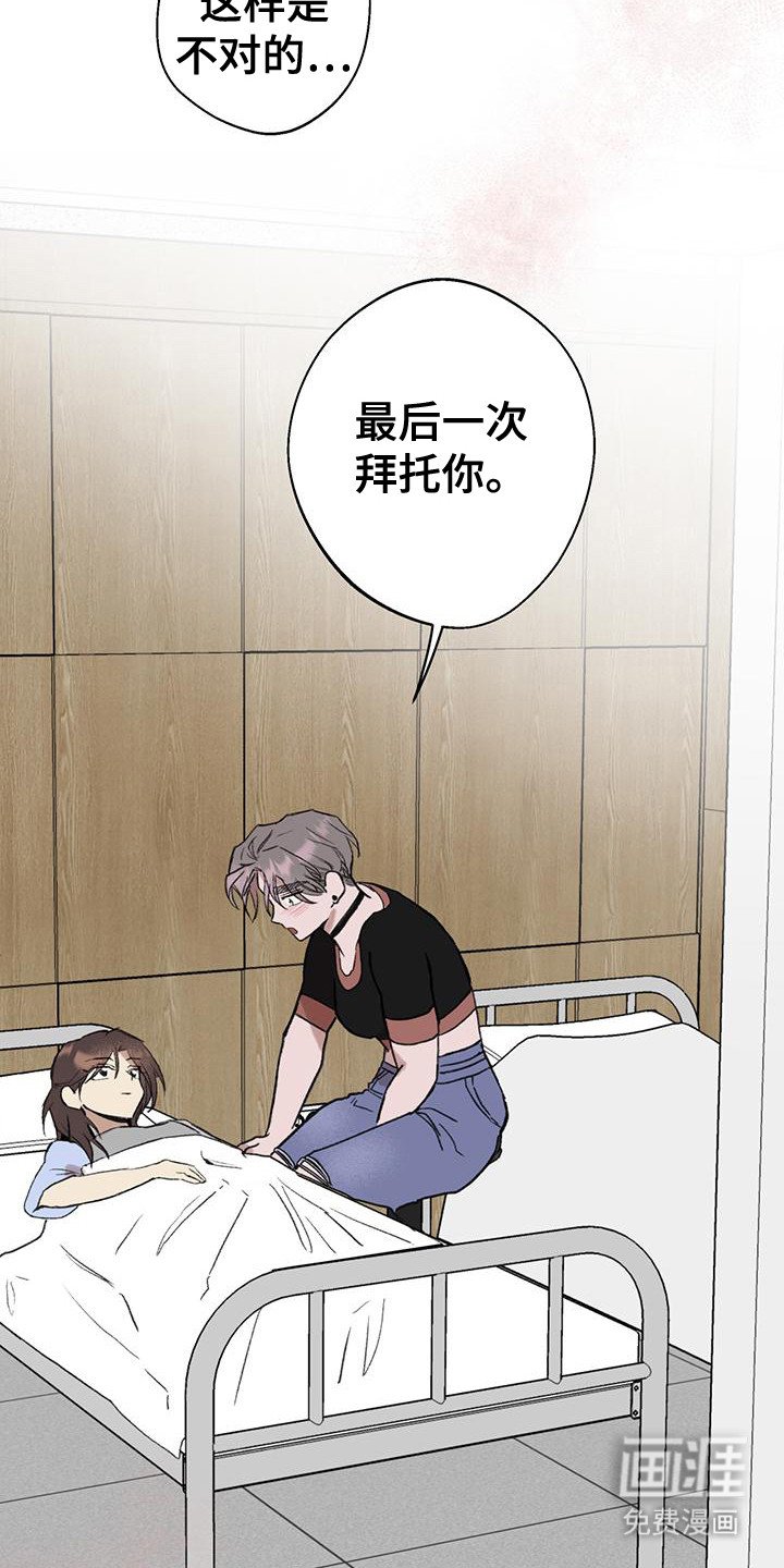第16章：请求