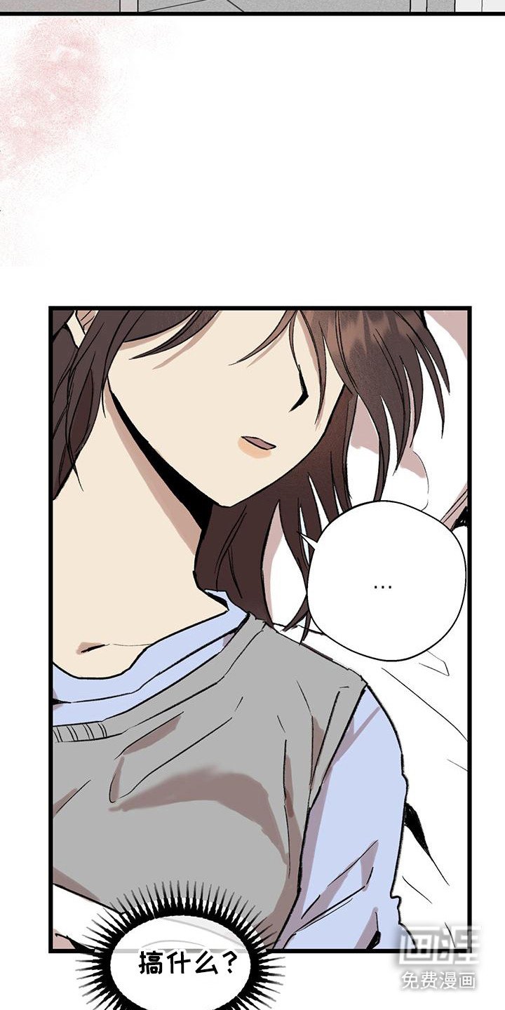第16章：请求