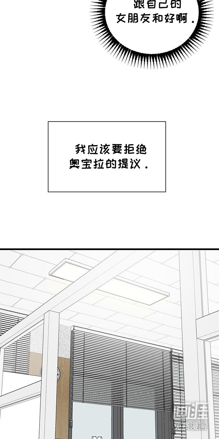 第16章：请求