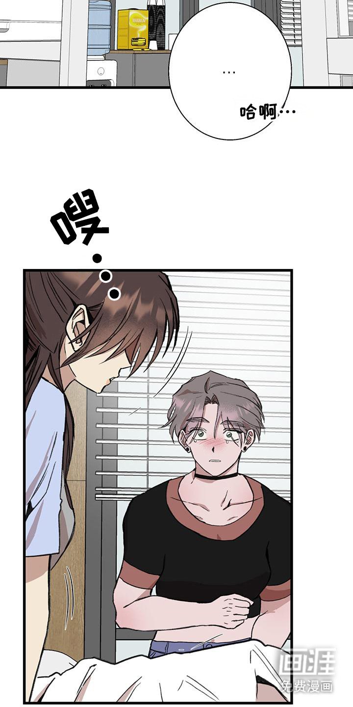 第16章：请求