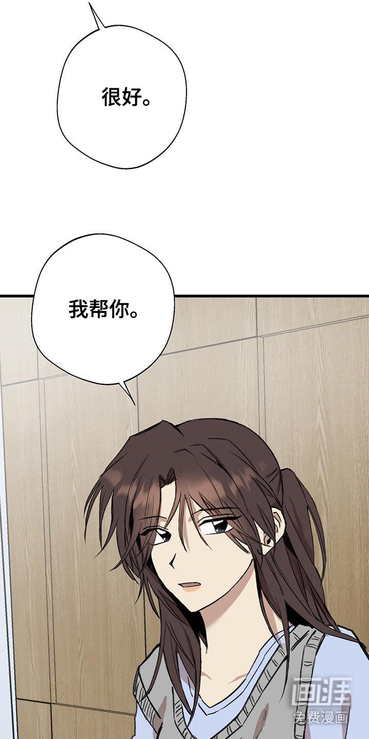 第16章：请求