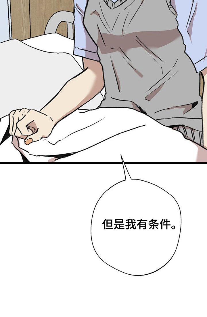第16章：请求
