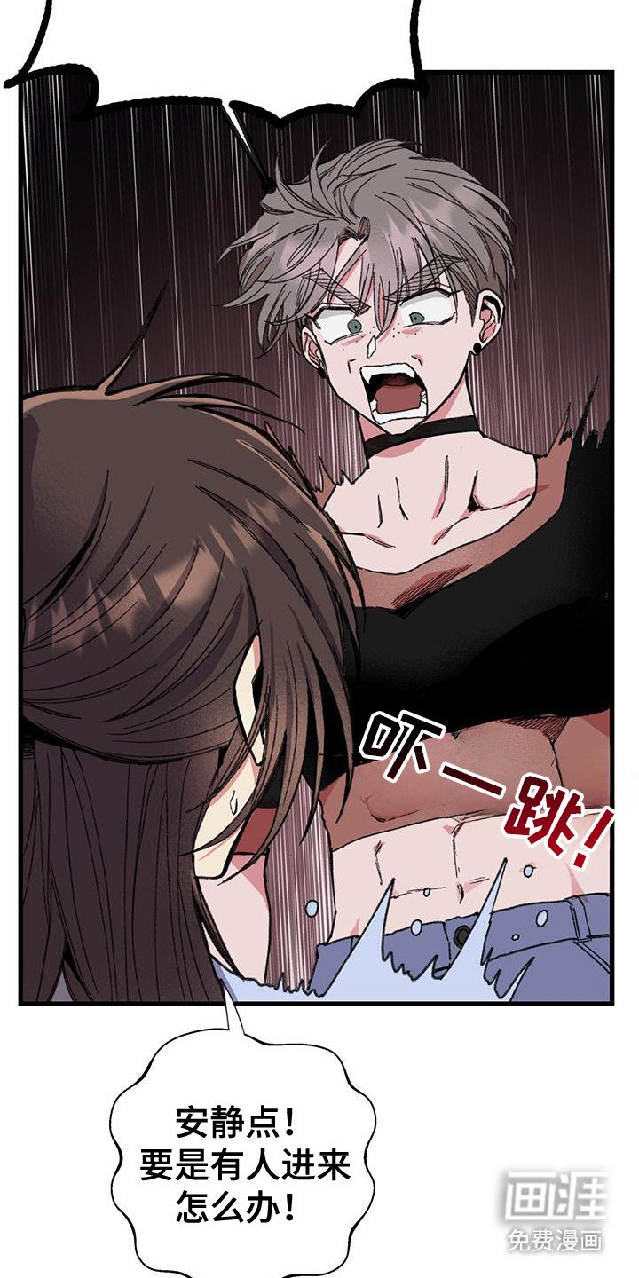 第17章：大好机会