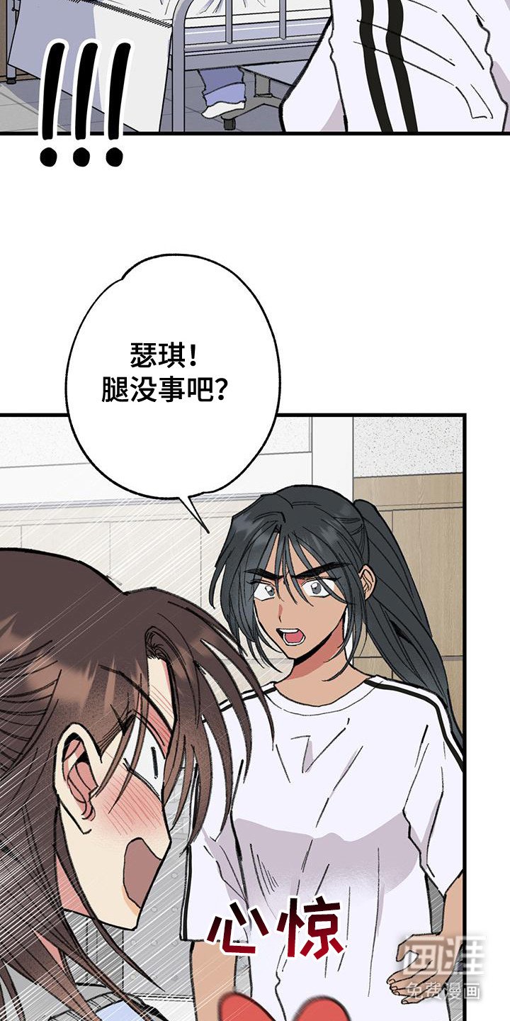 第17章：大好机会