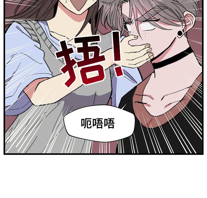第17章：大好机会