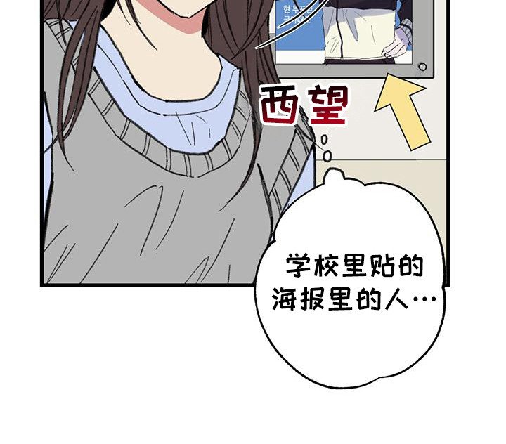 第18章：刀子嘴豆腐心