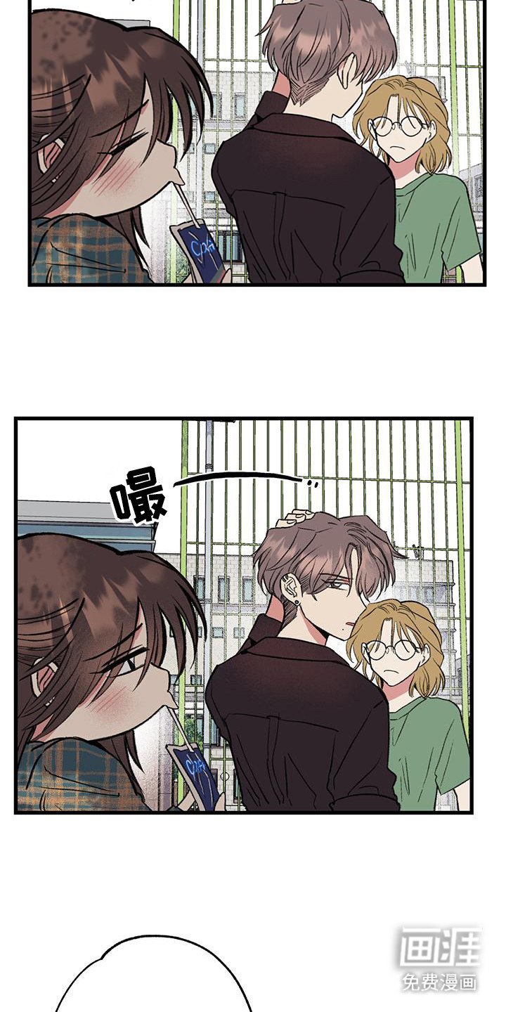 第19章：兼职