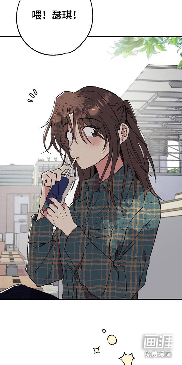 第19章：兼职