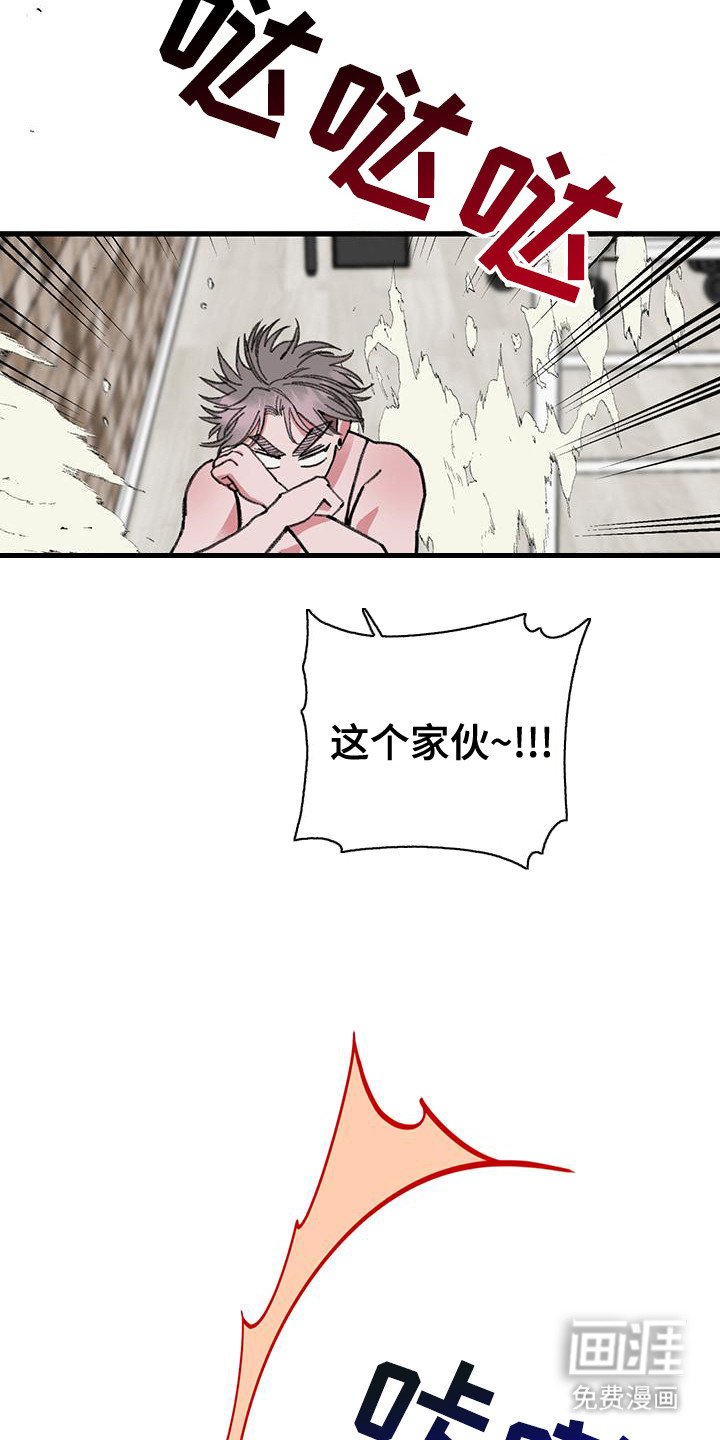 第19章：兼职