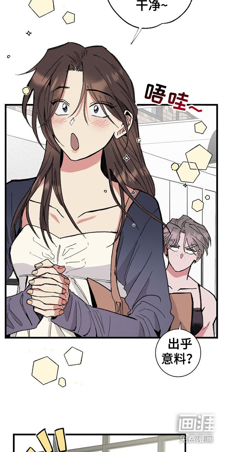 第20章：事前协商