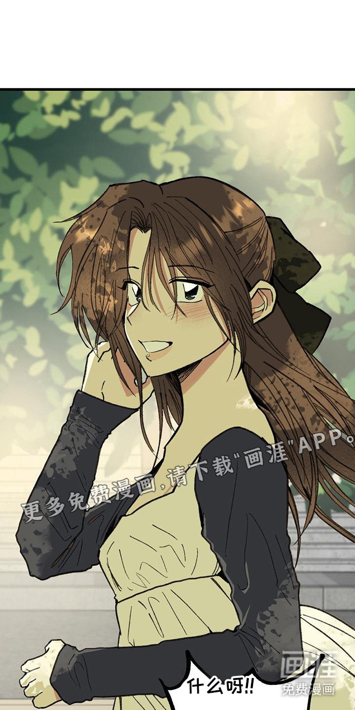 第20章：事前协商