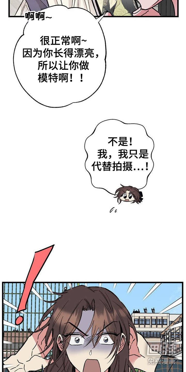 第20章：事前协商